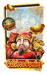 เกมแนะนำ alice88