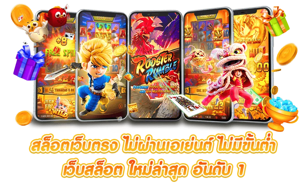 โปรโมชั่นแนะนำ alice88